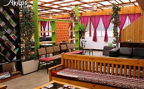 Akilpo Home